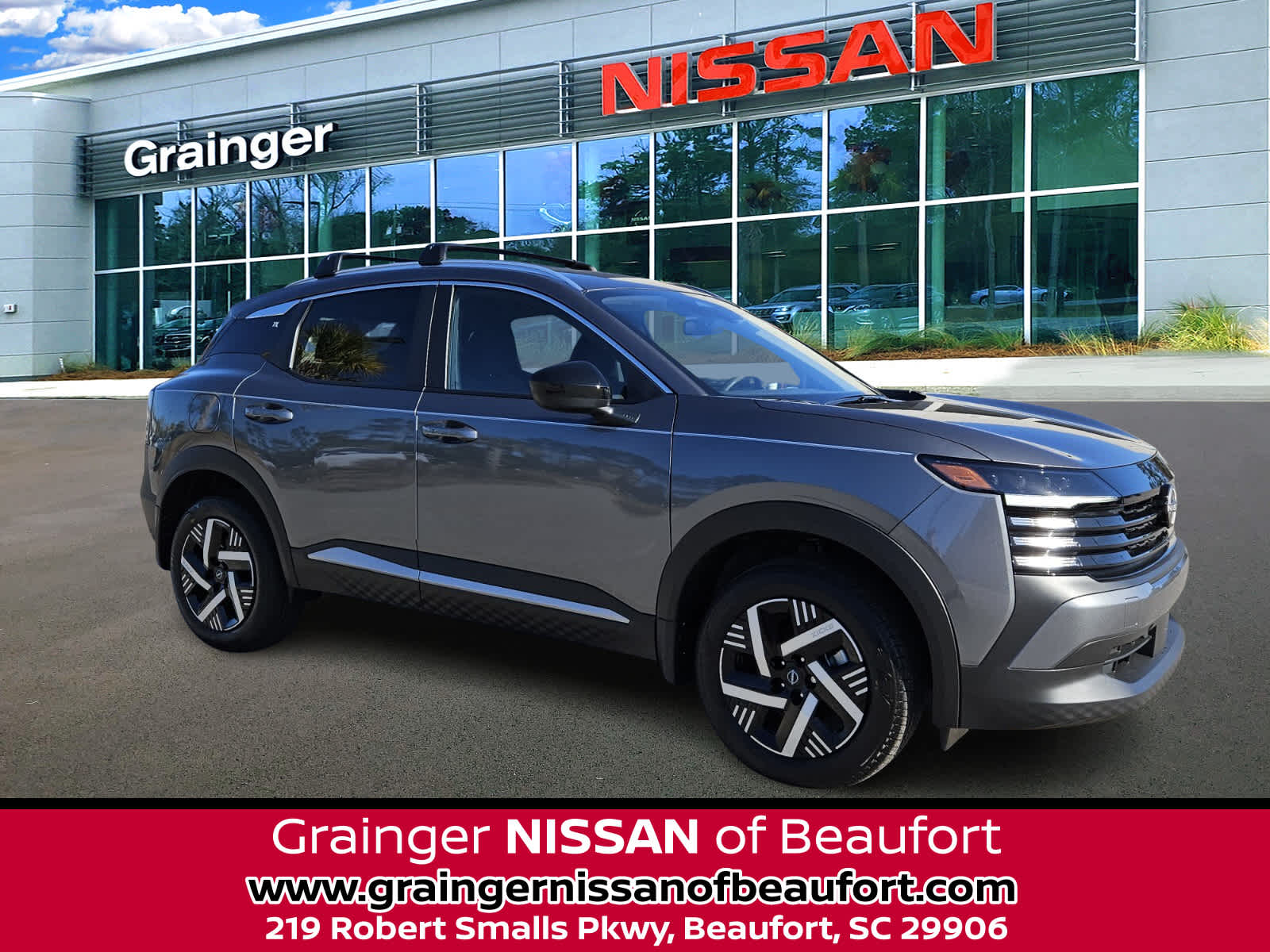 2026 Nissan Kicks SV