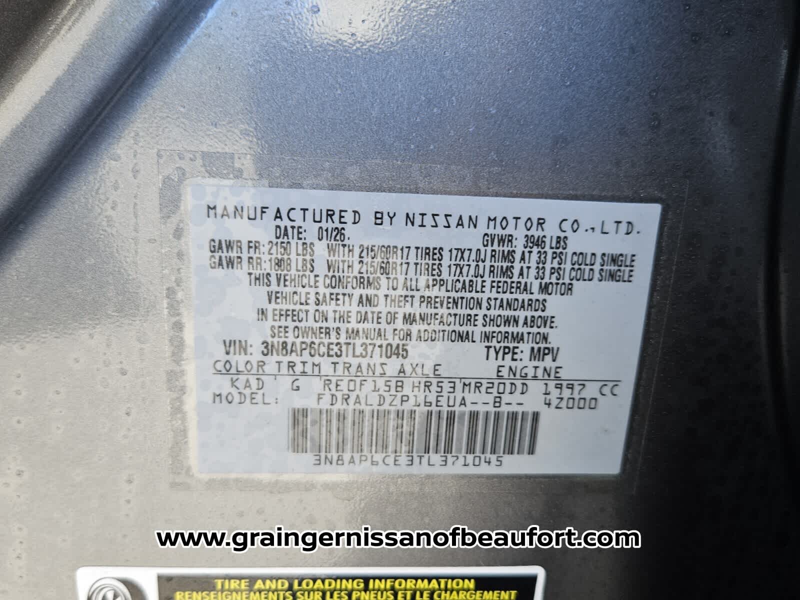 2026 Nissan Kicks SV