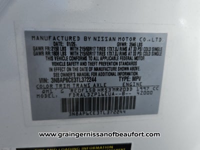 2026 Nissan Kicks SV