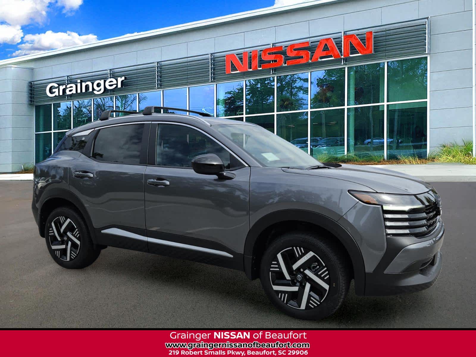2027 Nissan KICKS