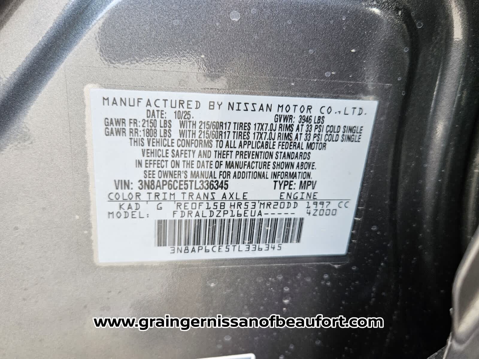 2026 Nissan Kicks SV