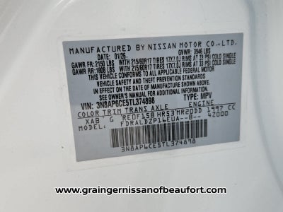 2026 Nissan Kicks SV