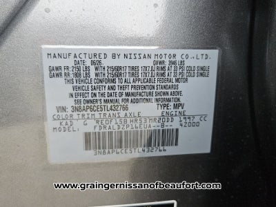 2026 Nissan Kicks SV