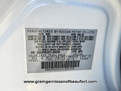 2026 Nissan Kicks SV