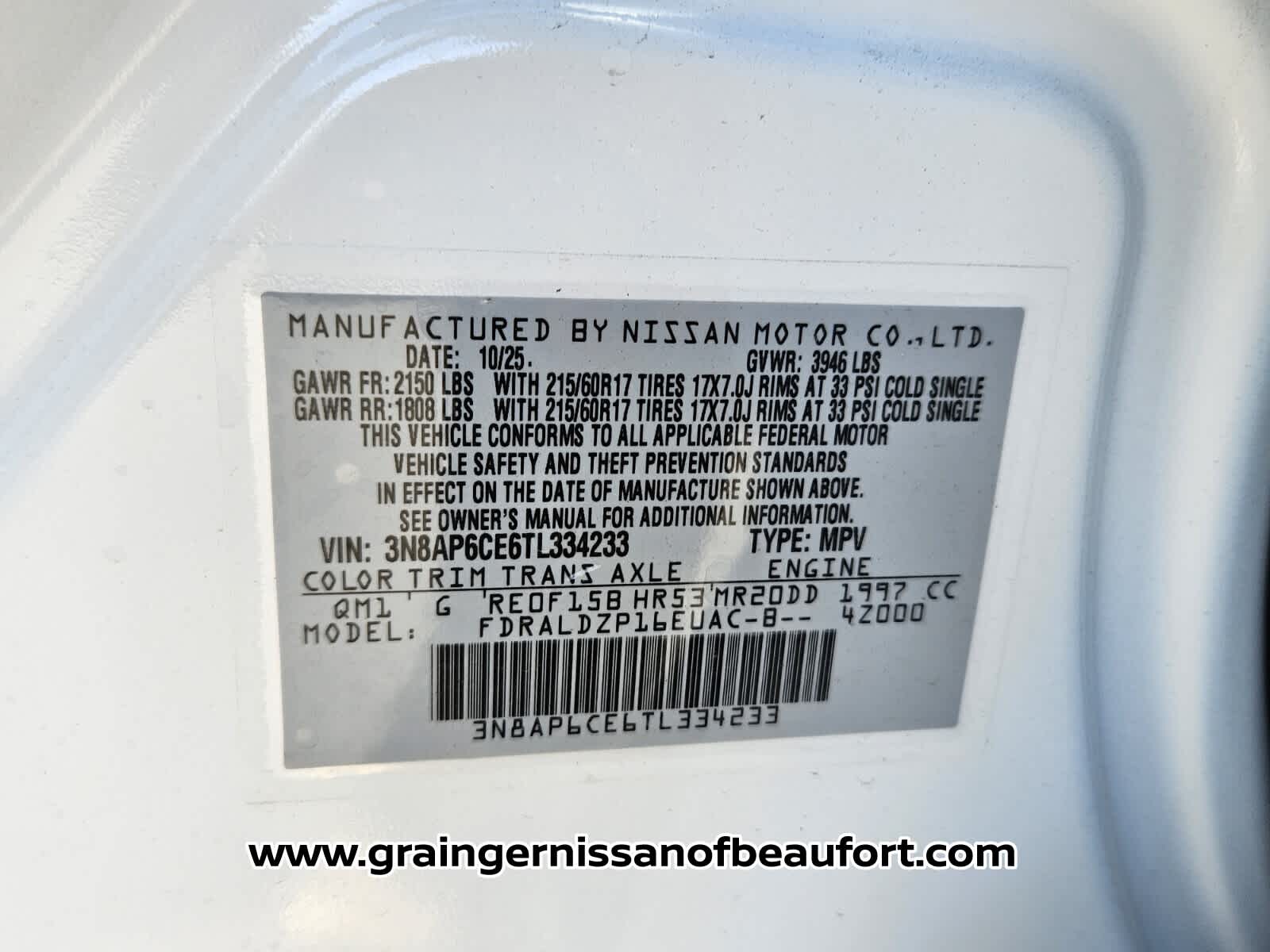 2026 Nissan Kicks SV