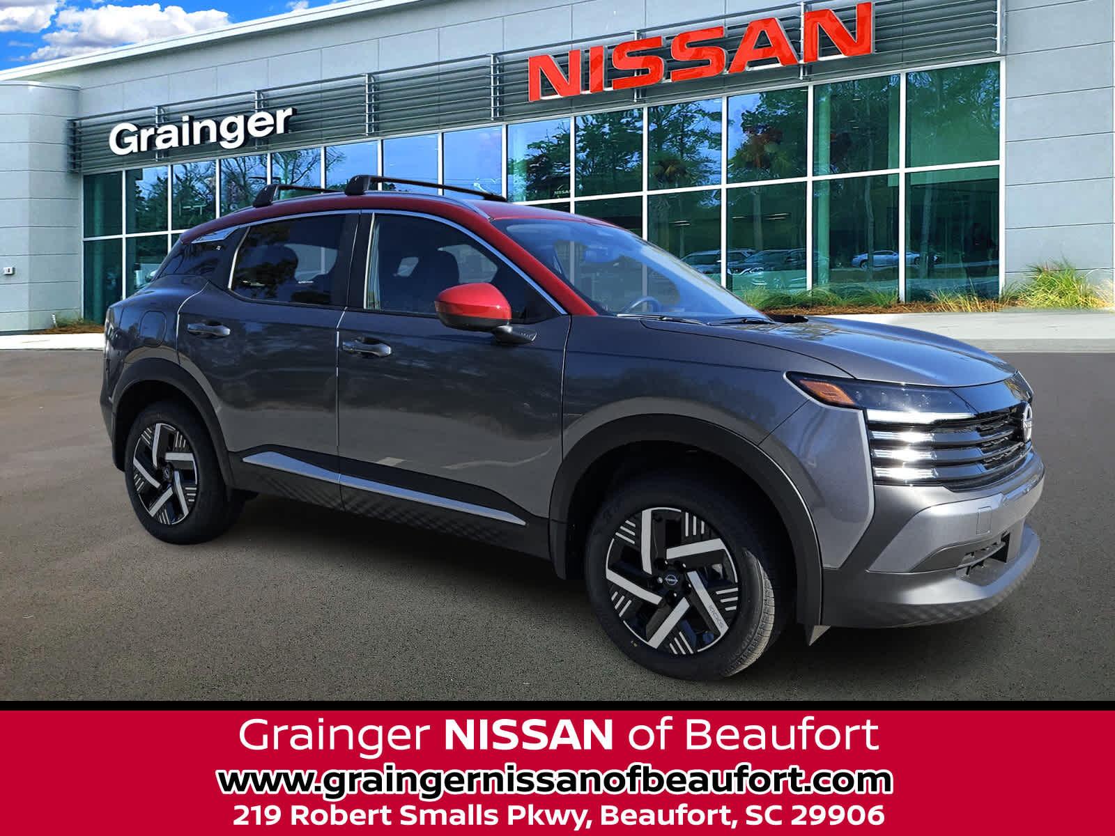 2026 Nissan Kicks SV