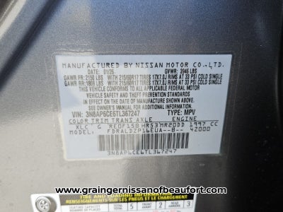 2026 Nissan Kicks SV