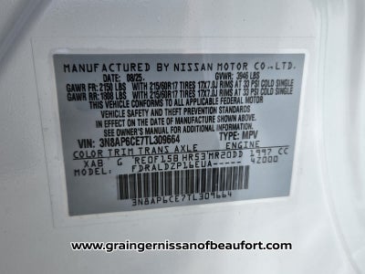 2026 Nissan Kicks SV