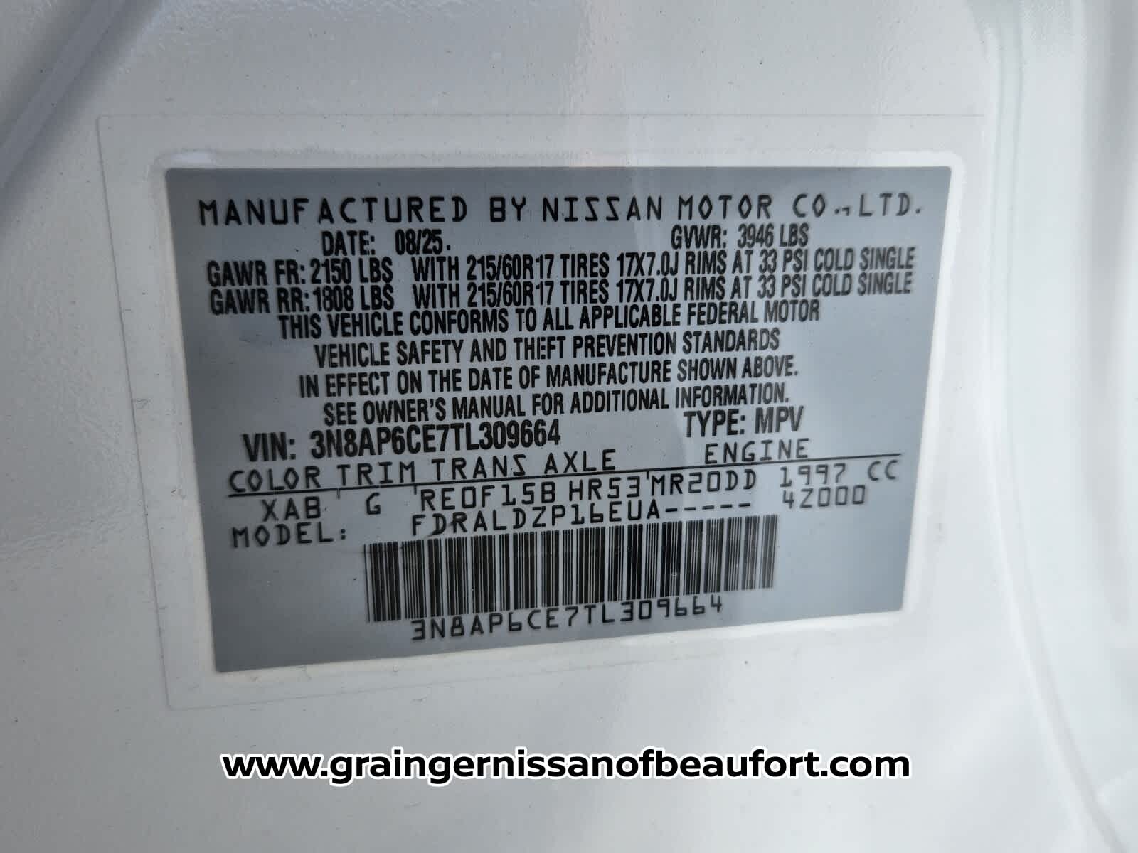 2026 Nissan Kicks SV