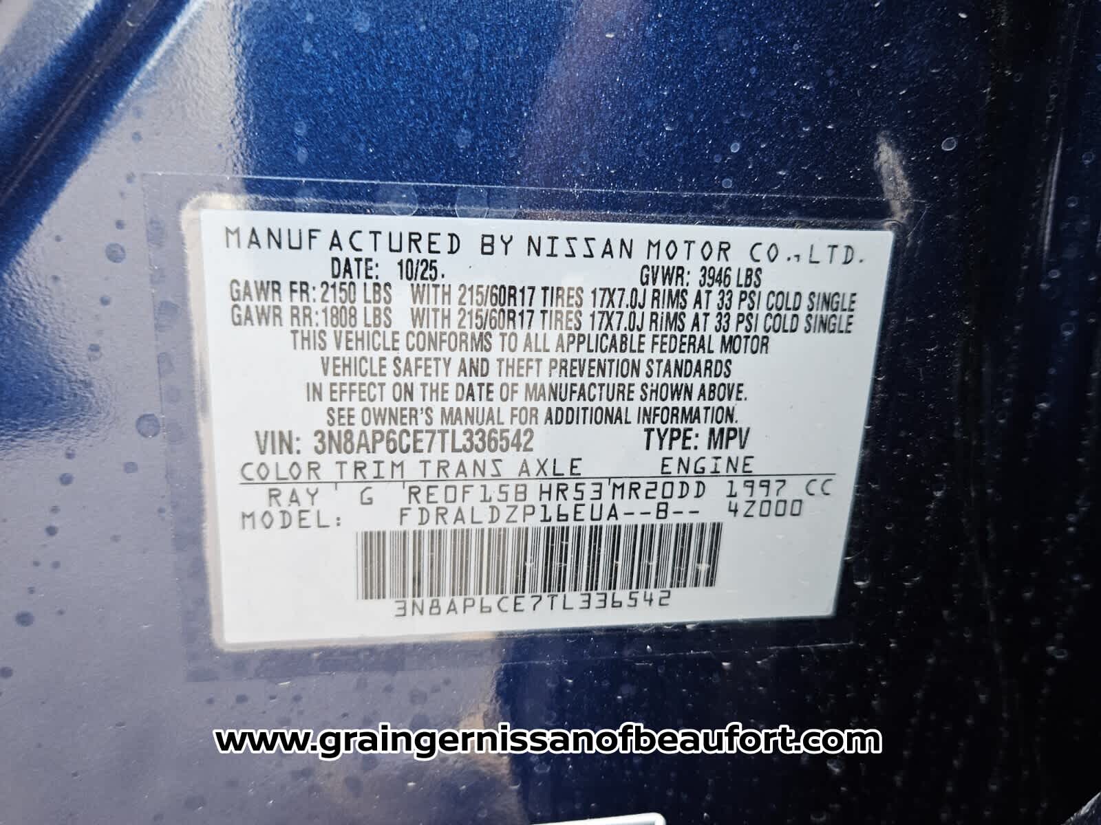 2026 Nissan Kicks SV