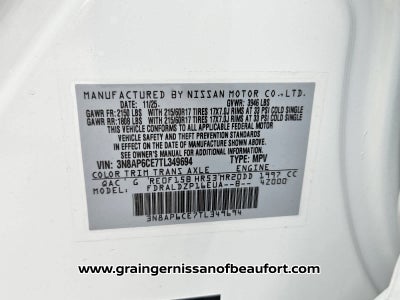 2026 Nissan Kicks SV