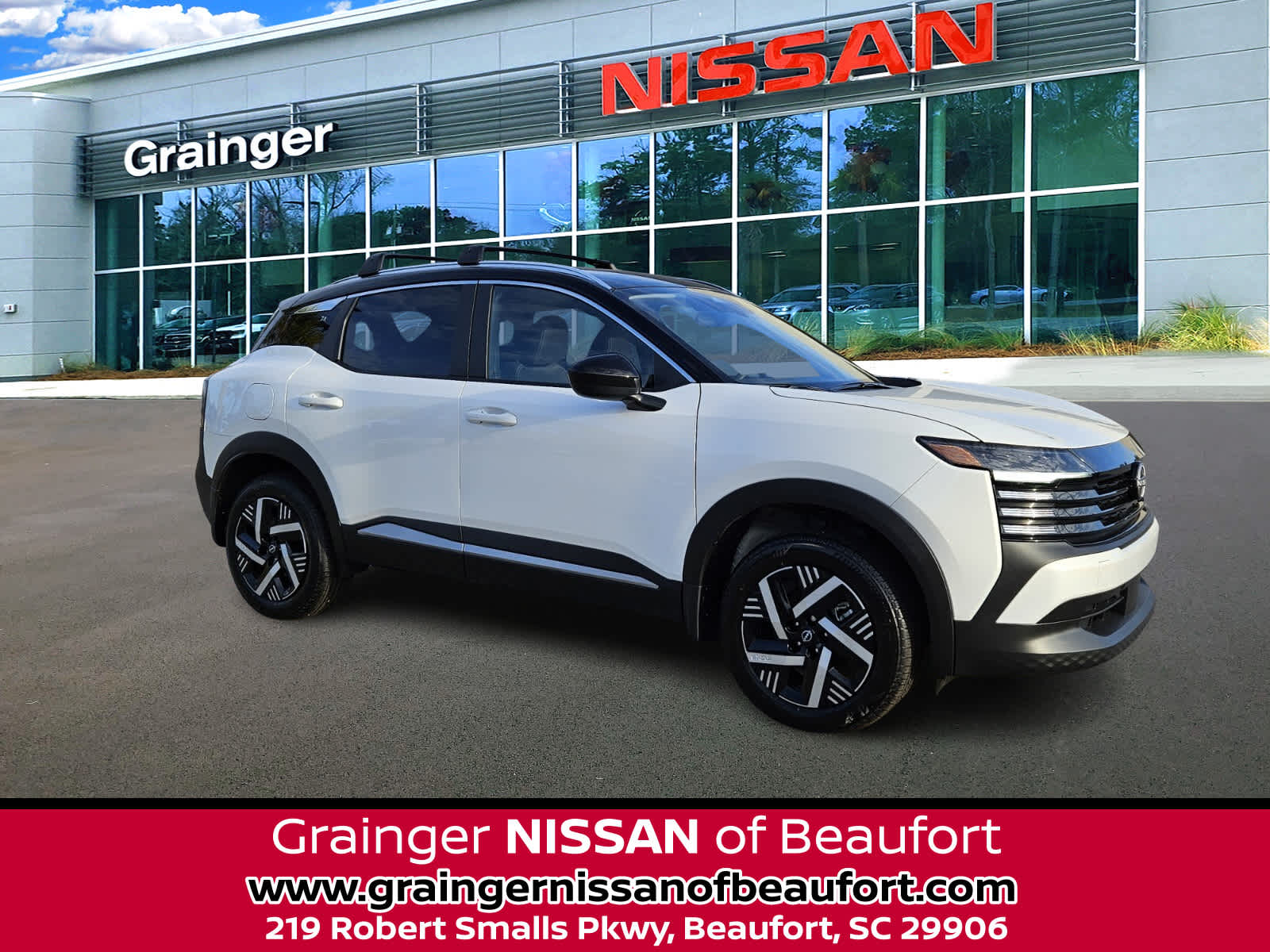 2026 Nissan Kicks SV