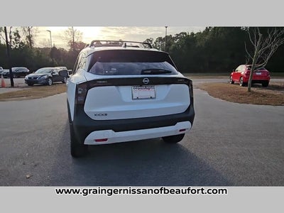2026 Nissan Kicks SV