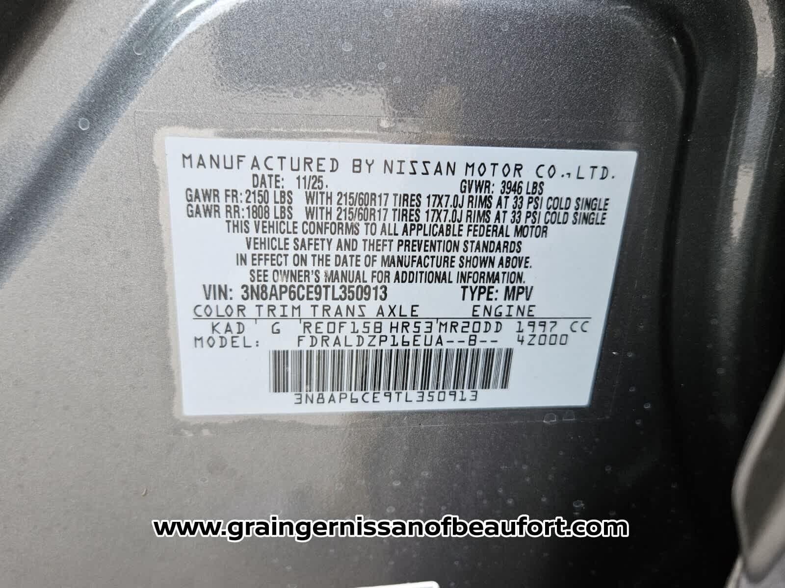 2026 Nissan Kicks SV