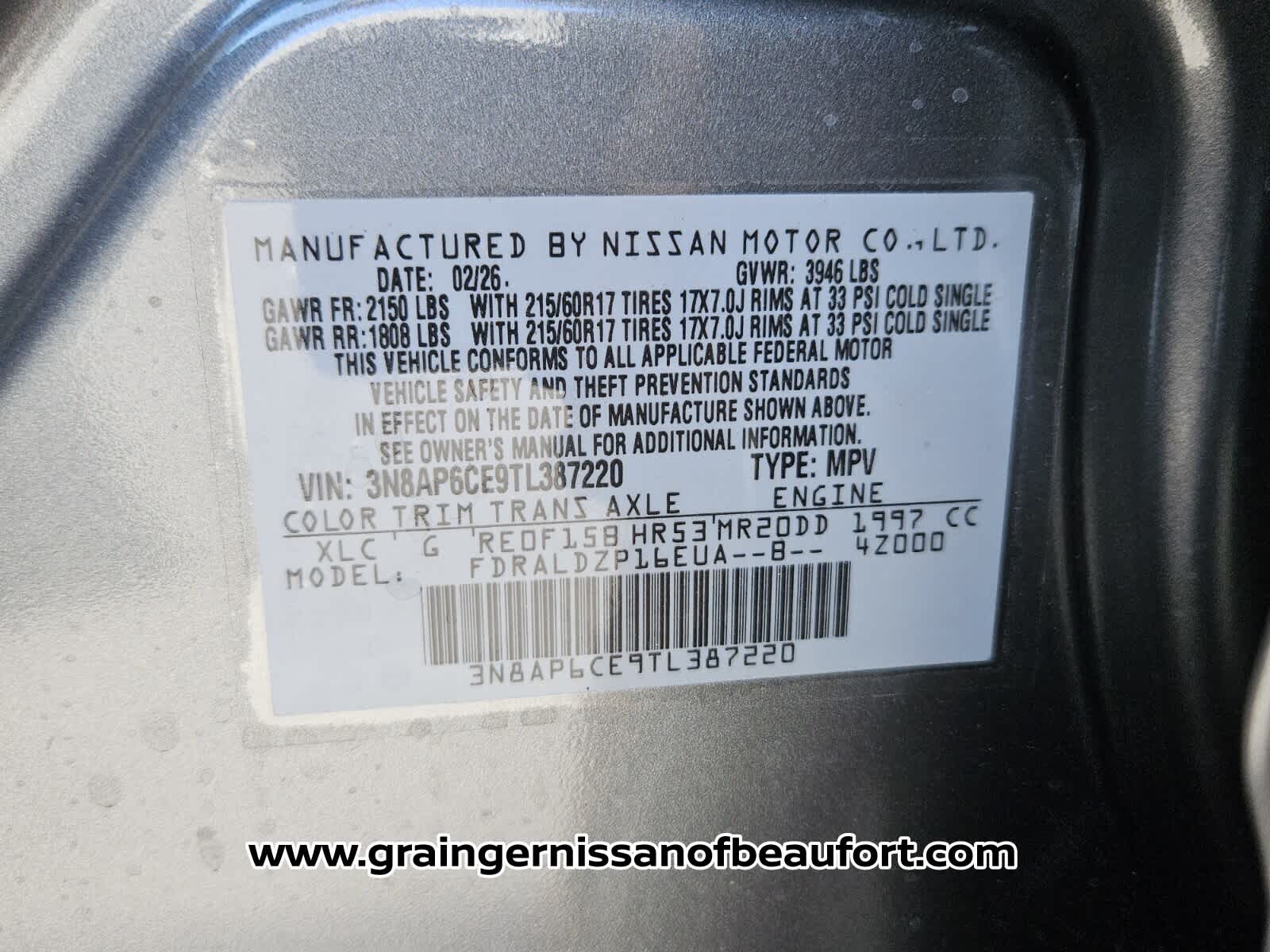 2026 Nissan Kicks SV