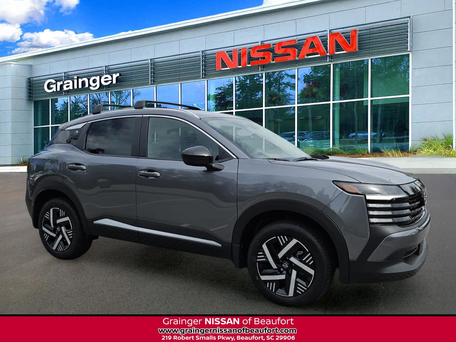 2027 Nissan KICKS