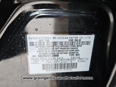 2026 Nissan Kicks SV