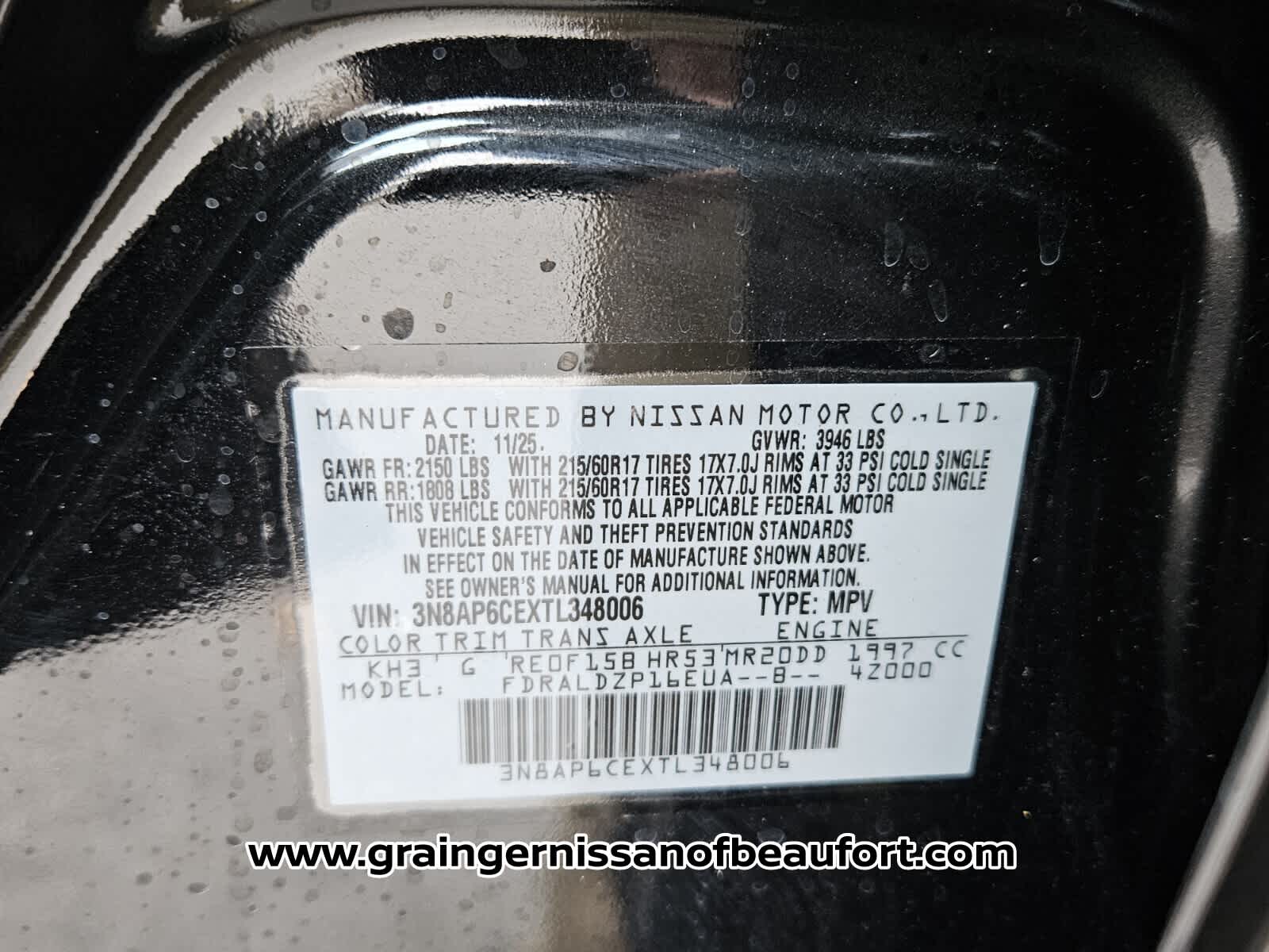 2026 Nissan Kicks SV