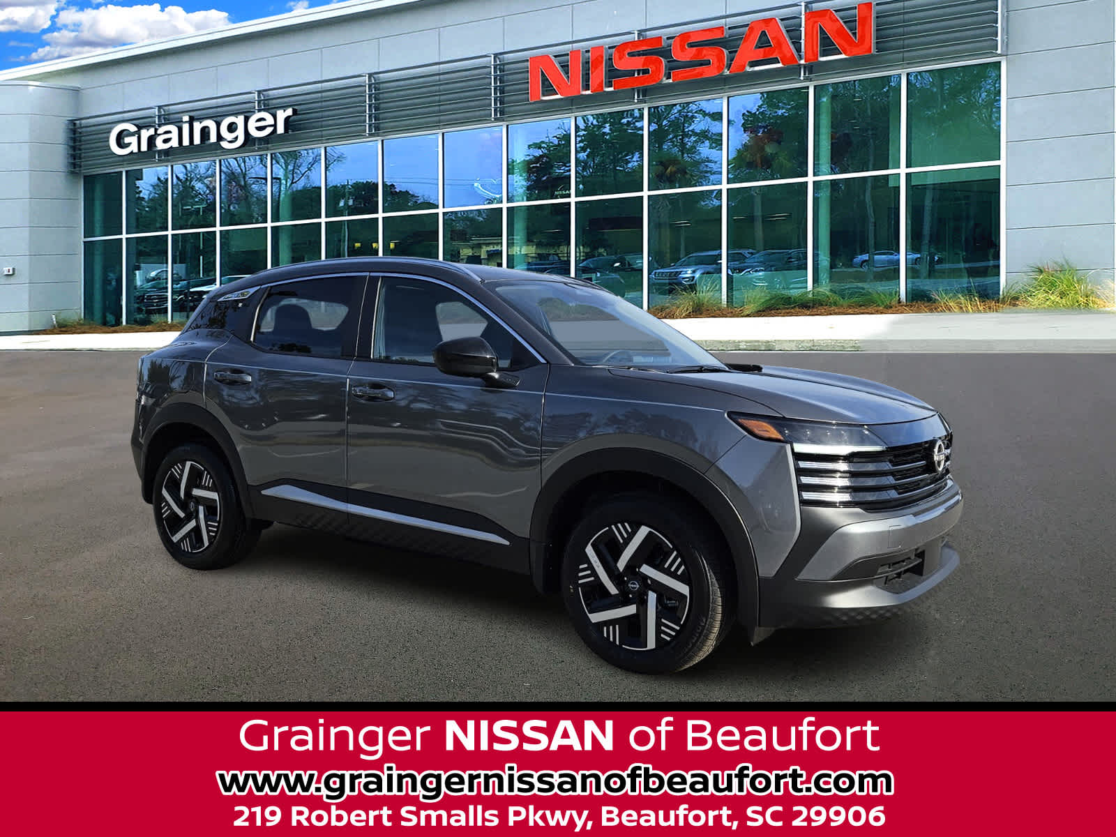 2026 Nissan Kicks SV