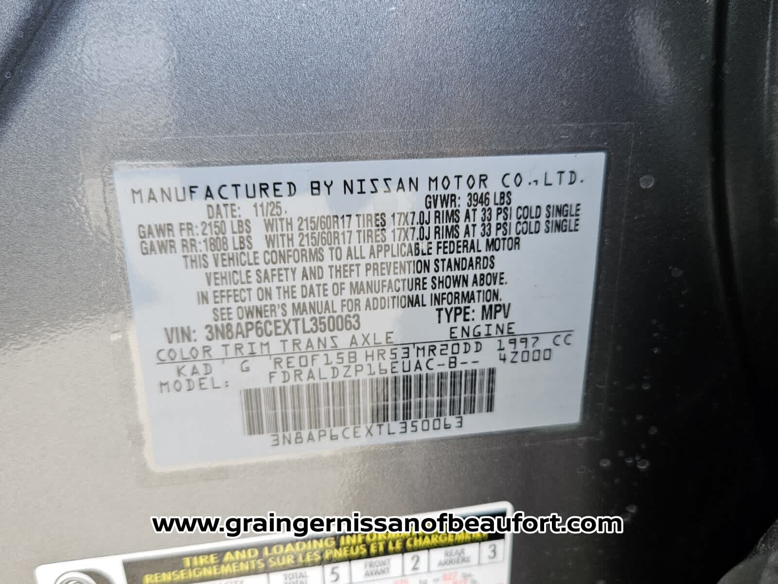 2026 Nissan Kicks SV