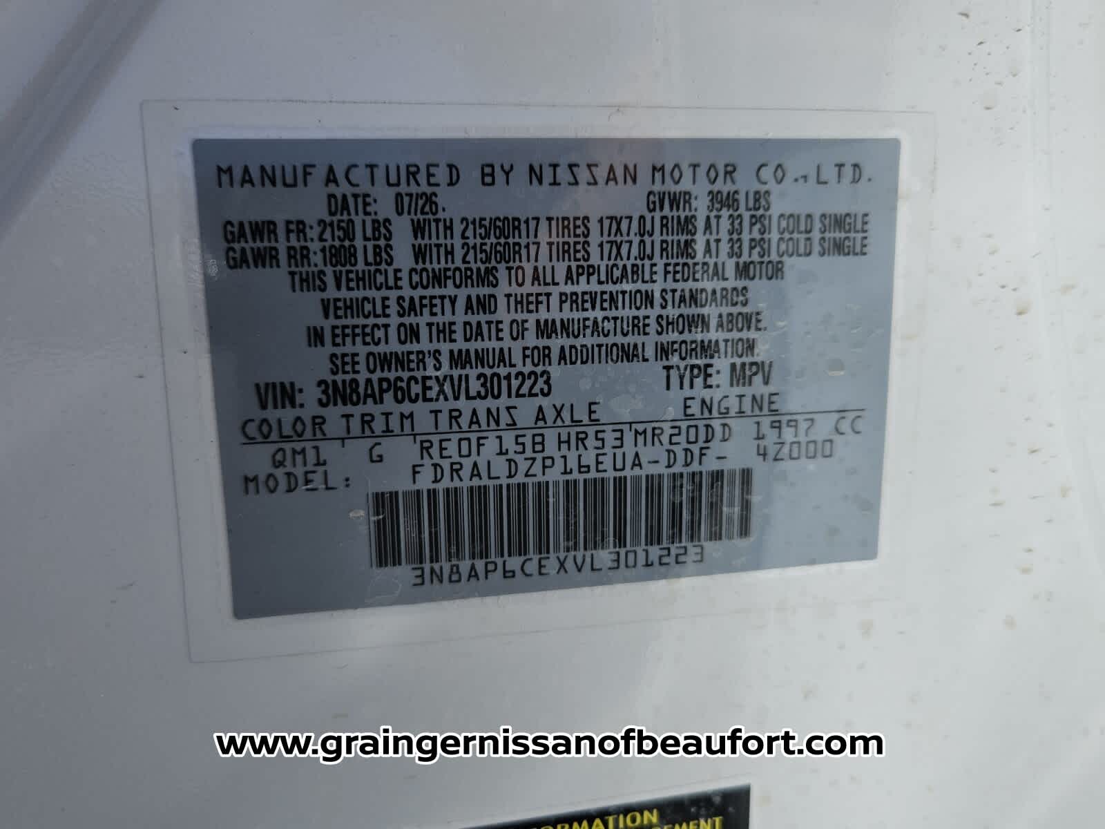 2027 Nissan Kicks SV