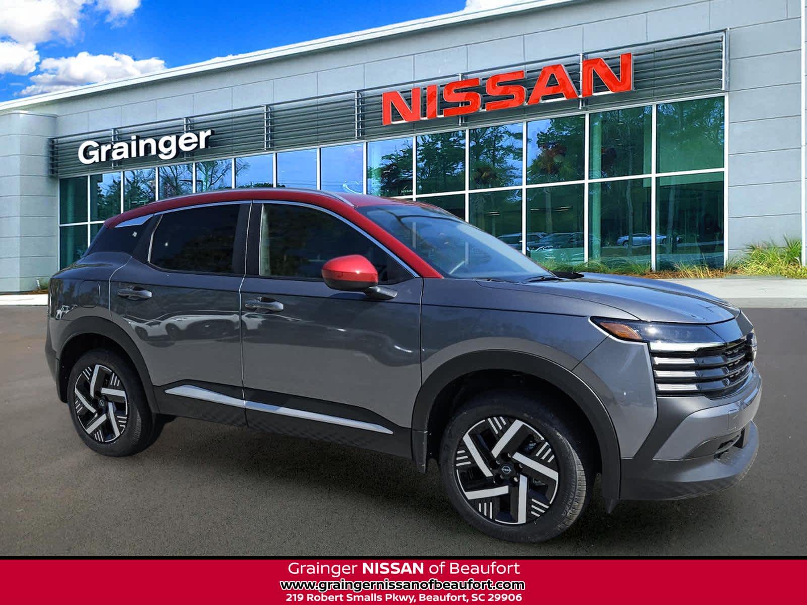2027 Nissan KICKS