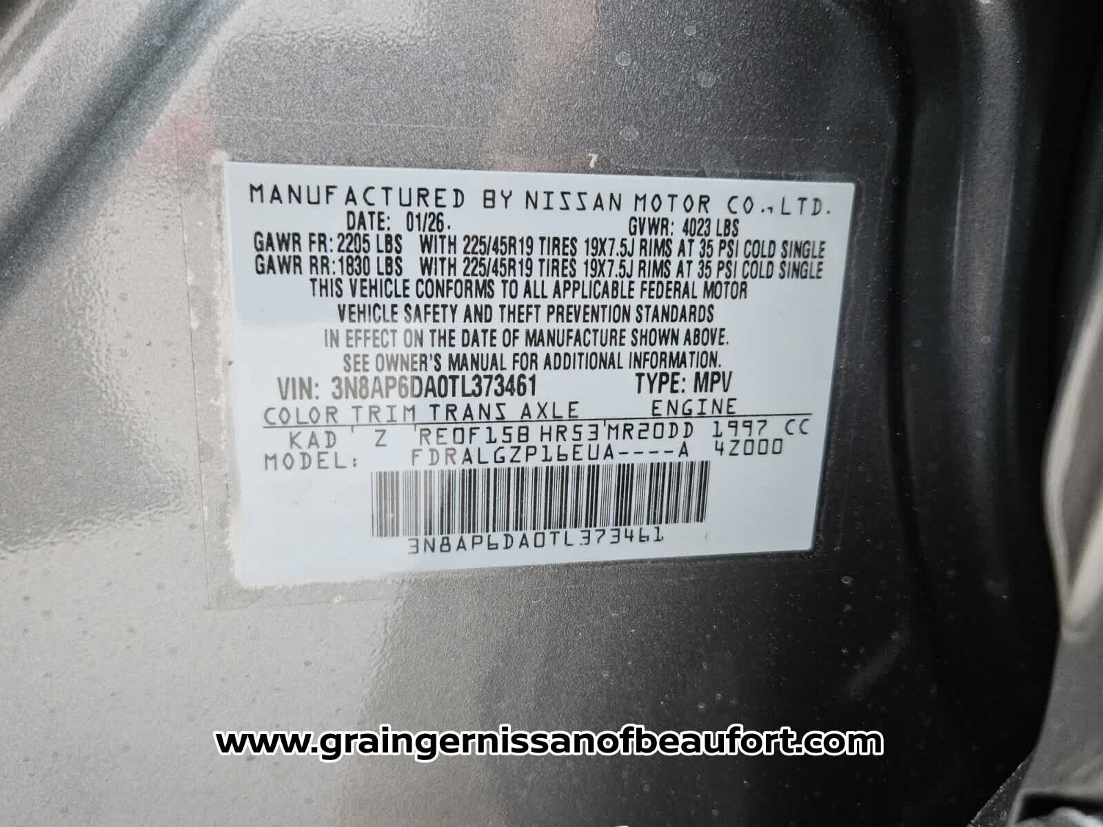 2026 Nissan Kicks SR