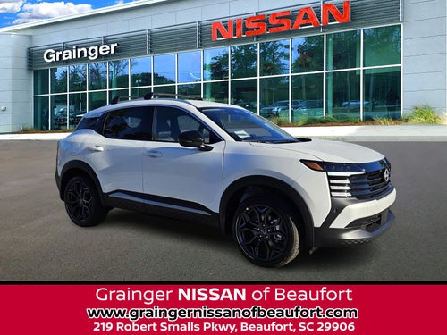 2026 Nissan Kicks SR