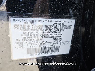 2026 Nissan Kicks SR