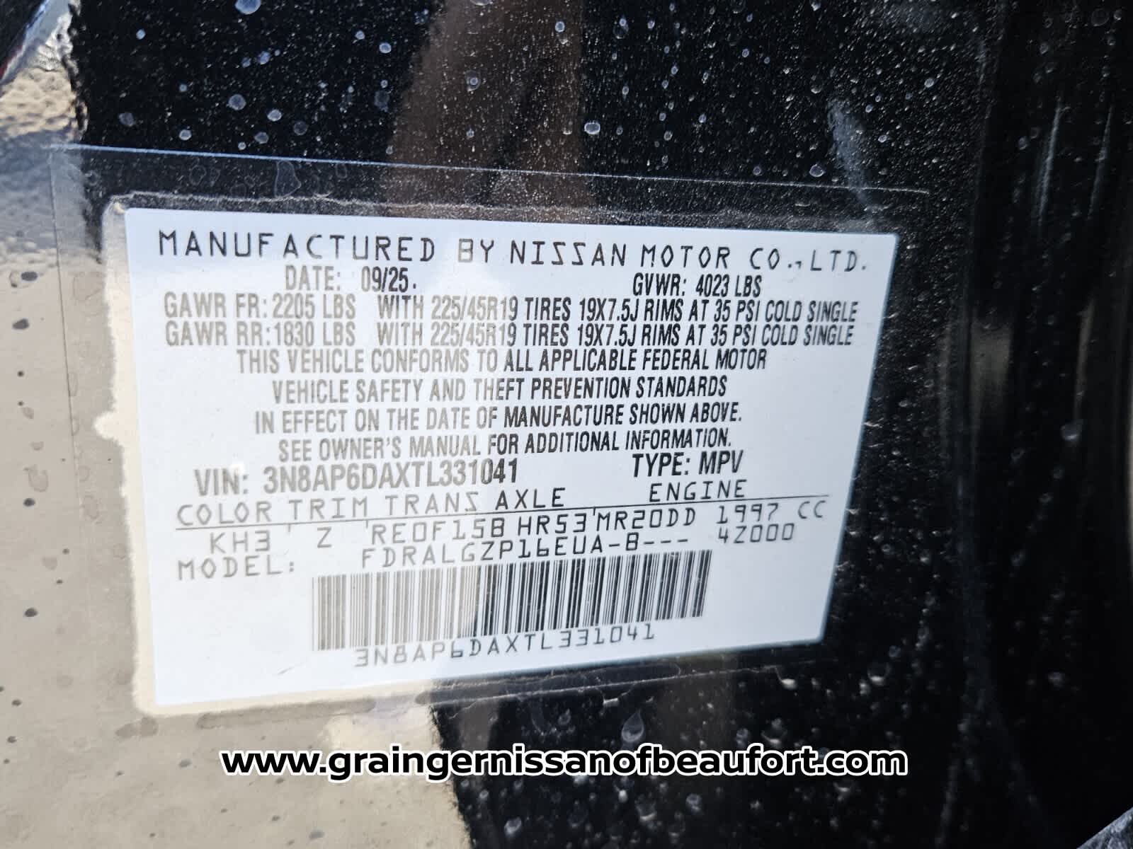 2026 Nissan Kicks SR