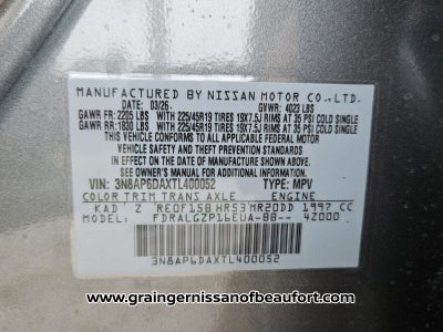2026 Nissan Kicks SR