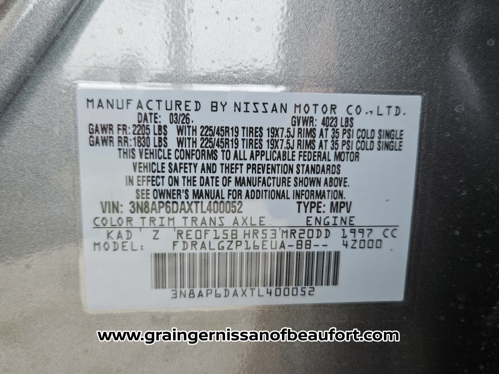 2026 Nissan Kicks SR
