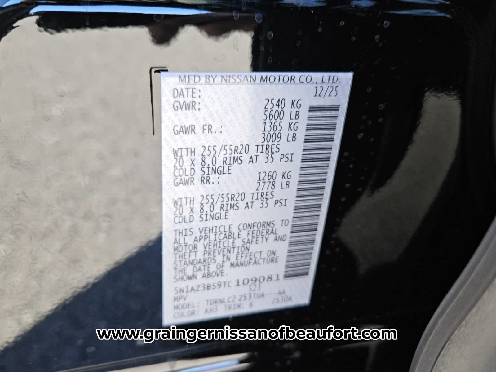 2026 Nissan Murano SV