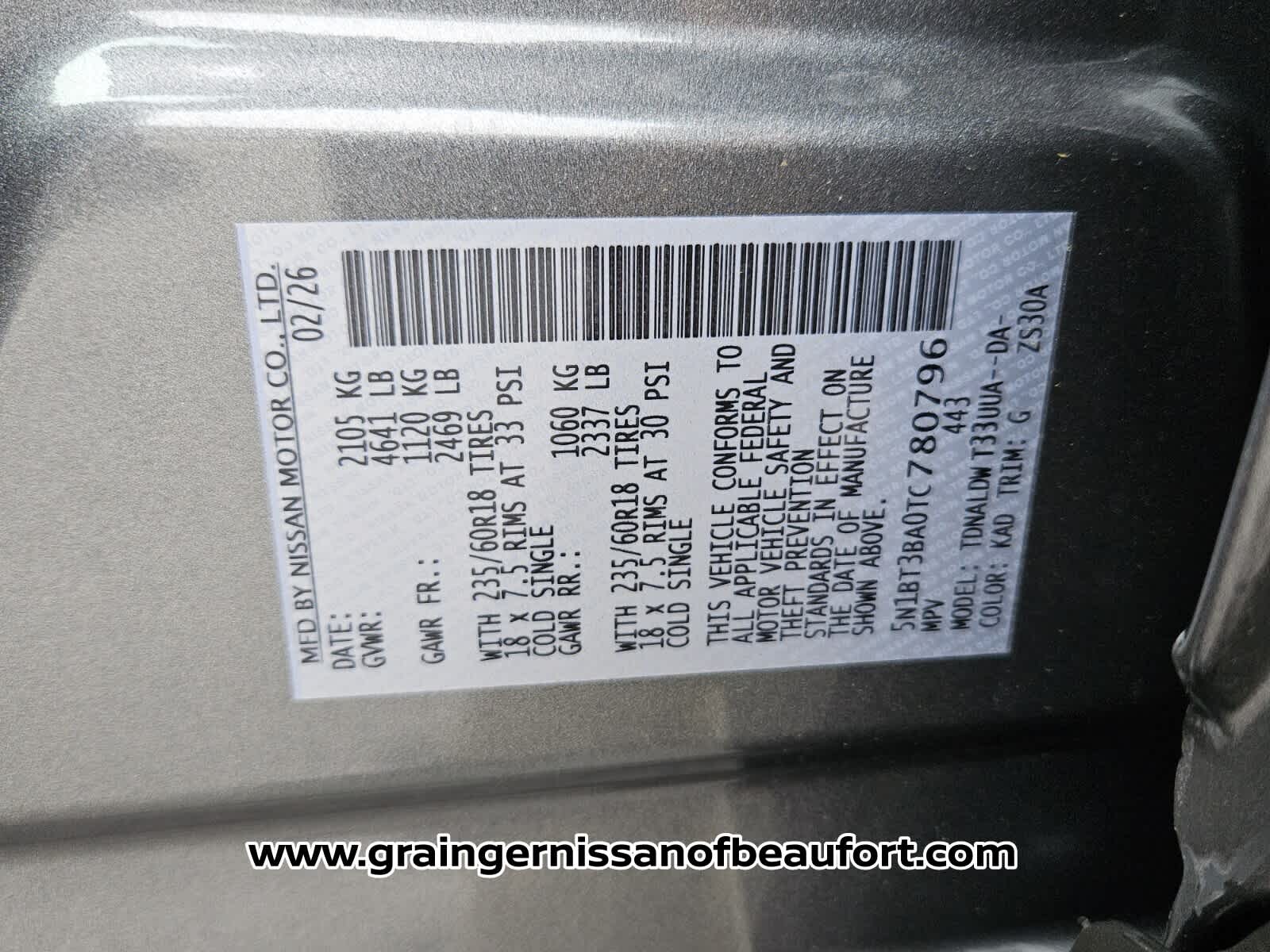 2026 Nissan Rogue SV