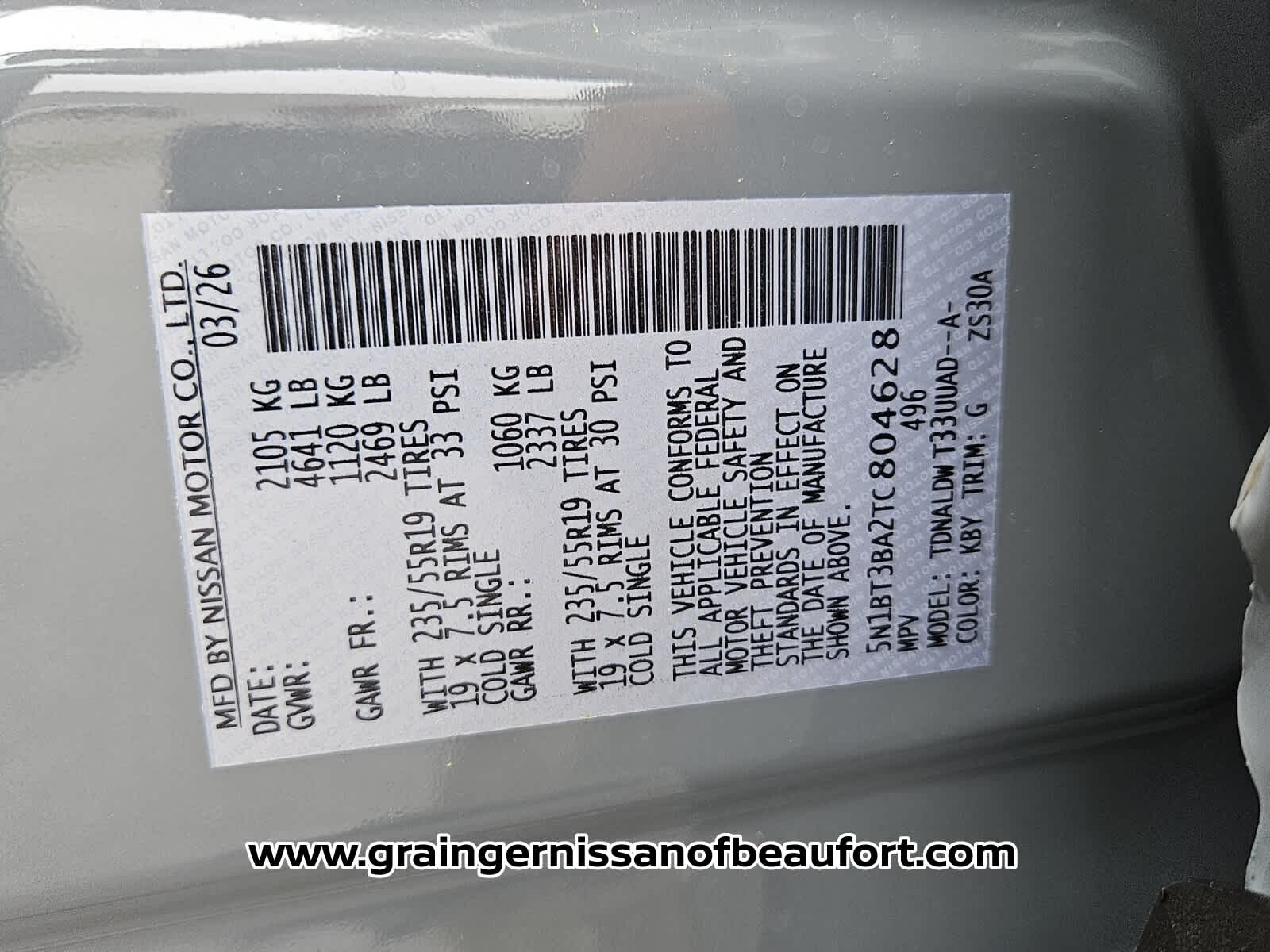 2026 Nissan Rogue Dark Armor