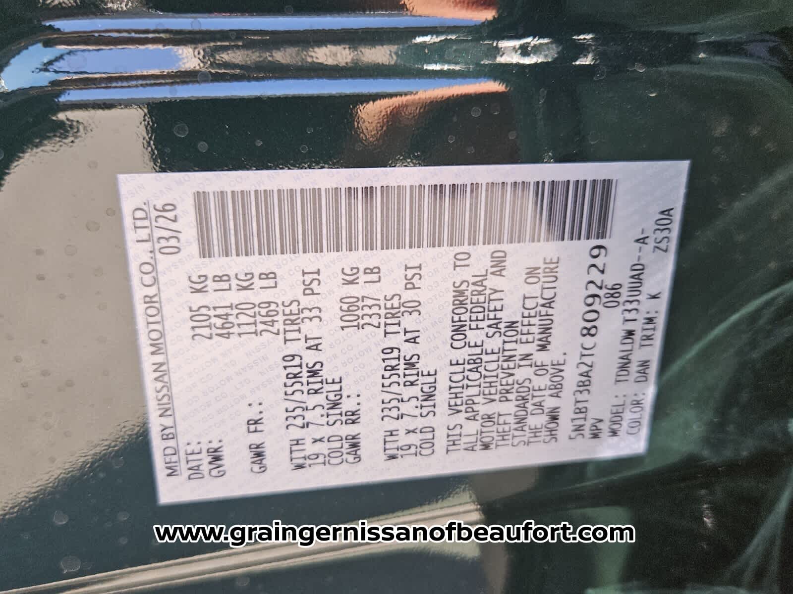 2026 Nissan Rogue Dark Armor