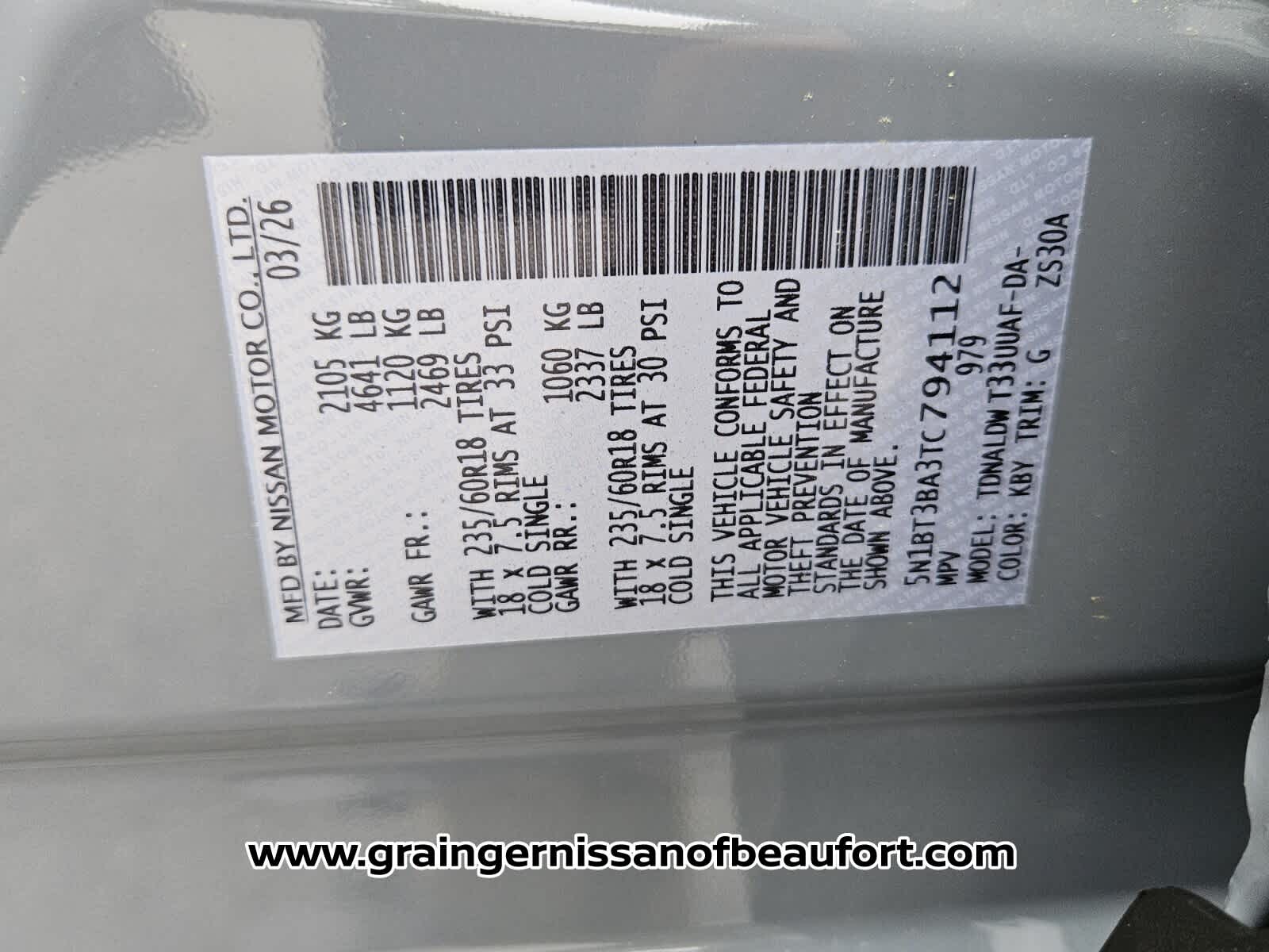 2026 Nissan Rogue SV