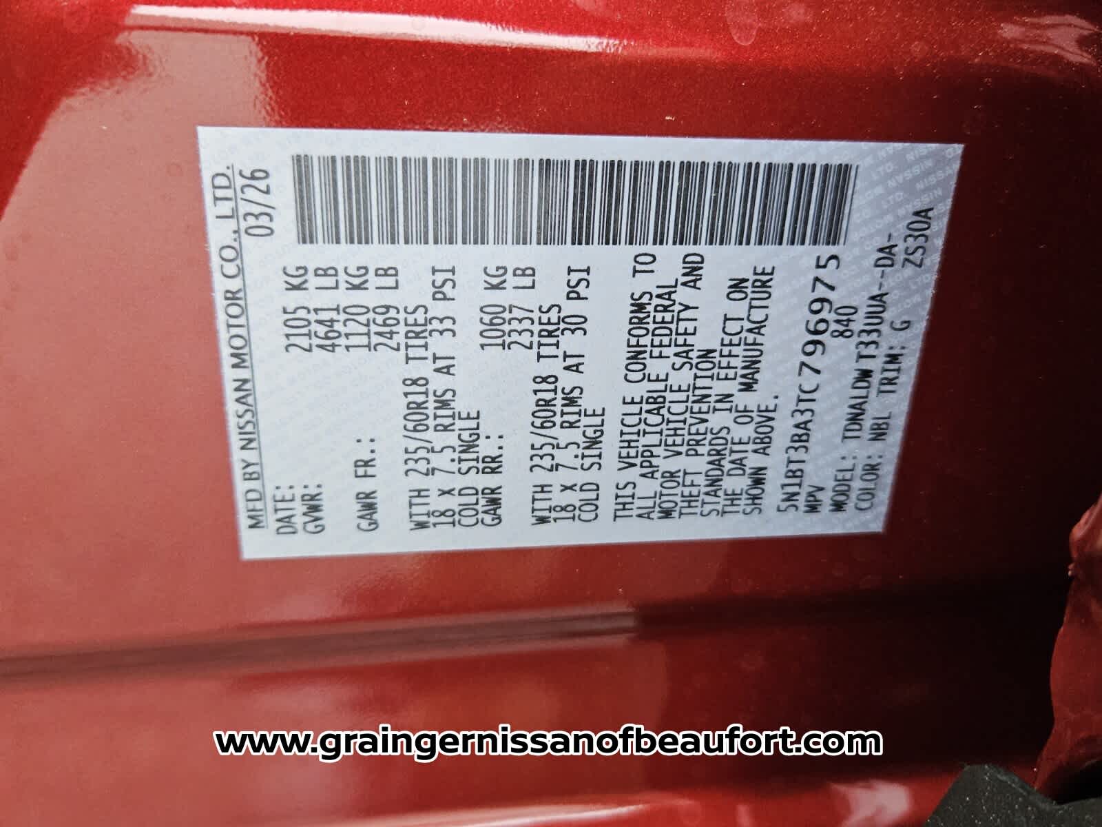 2026 Nissan Rogue SV