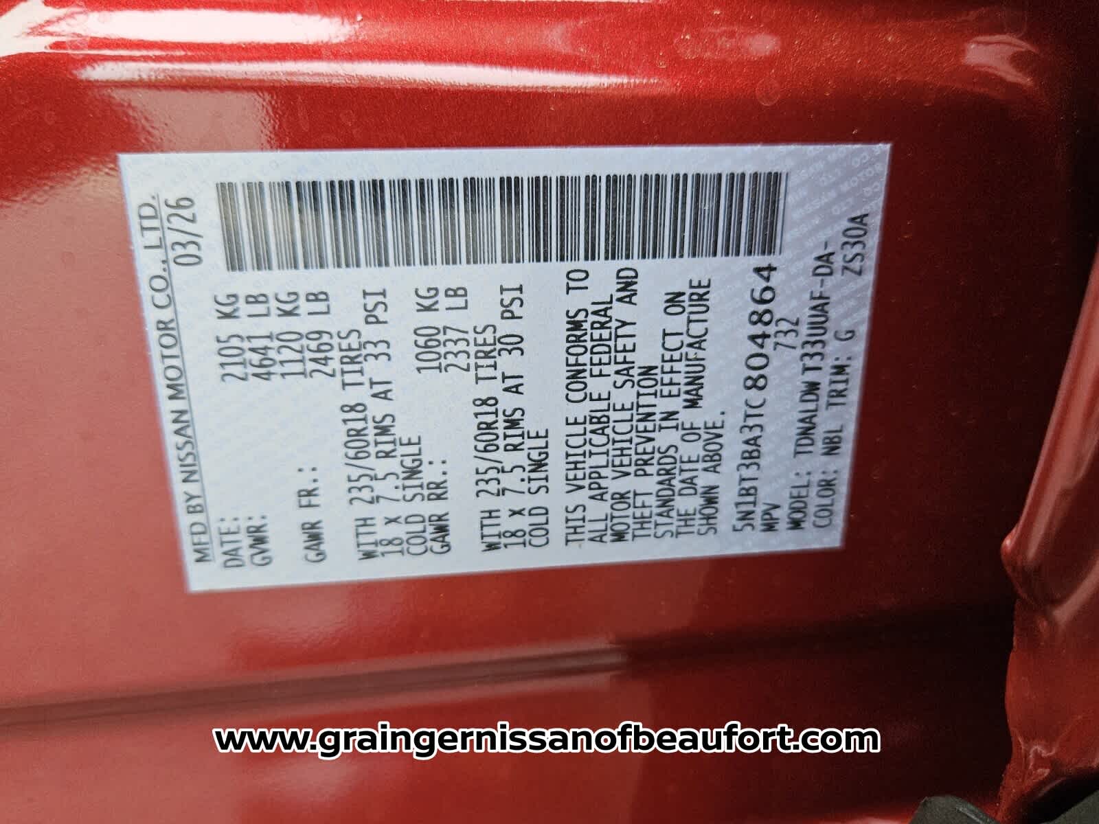 2026 Nissan Rogue SV