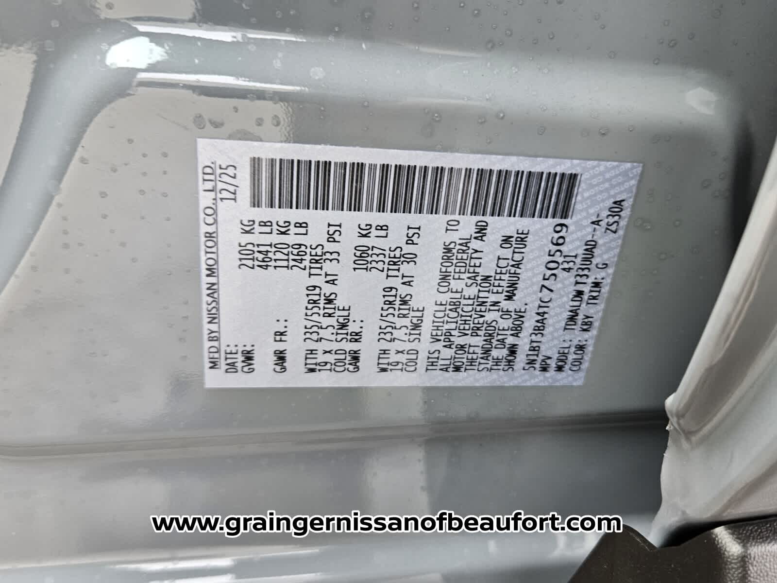 2026 Nissan Rogue Dark Armor