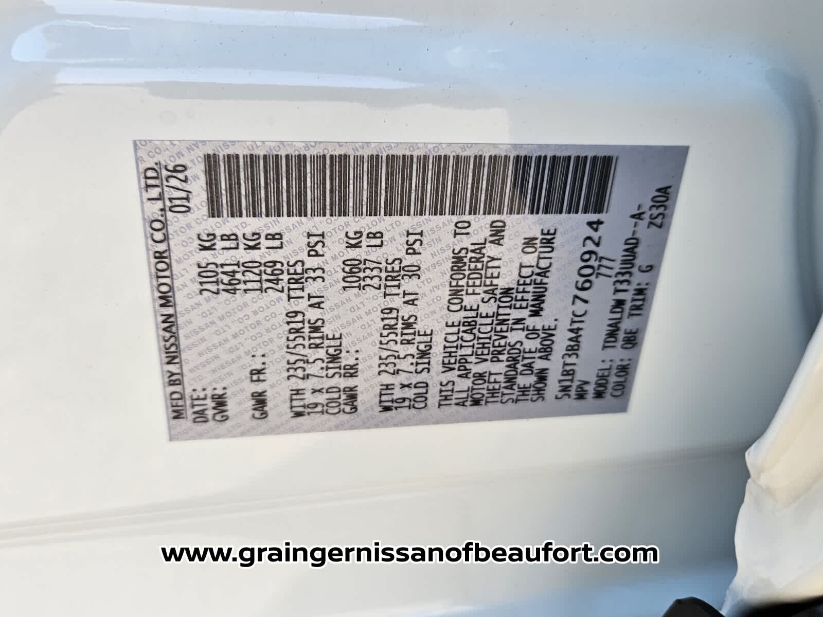 2026 Nissan Rogue Dark Armor