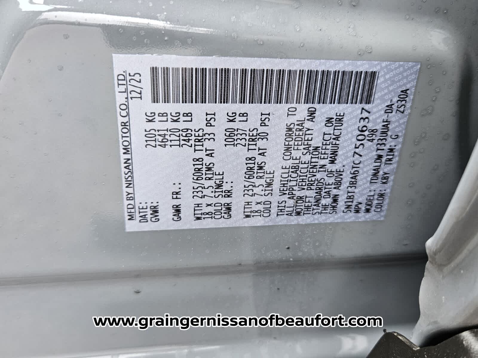 2026 Nissan Rogue SV