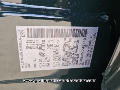 2026 Nissan Rogue Dark Armor