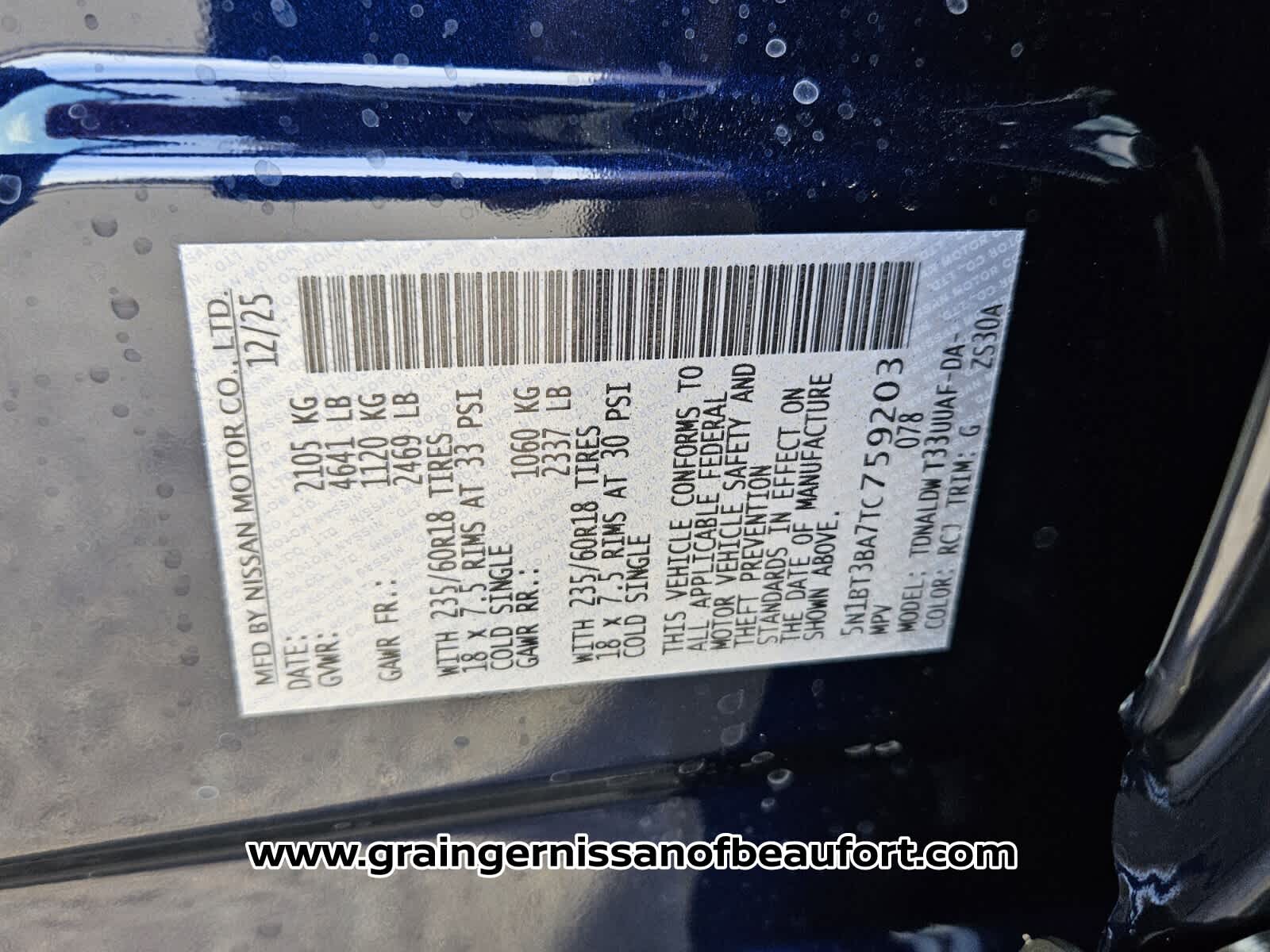 2026 Nissan Rogue SV