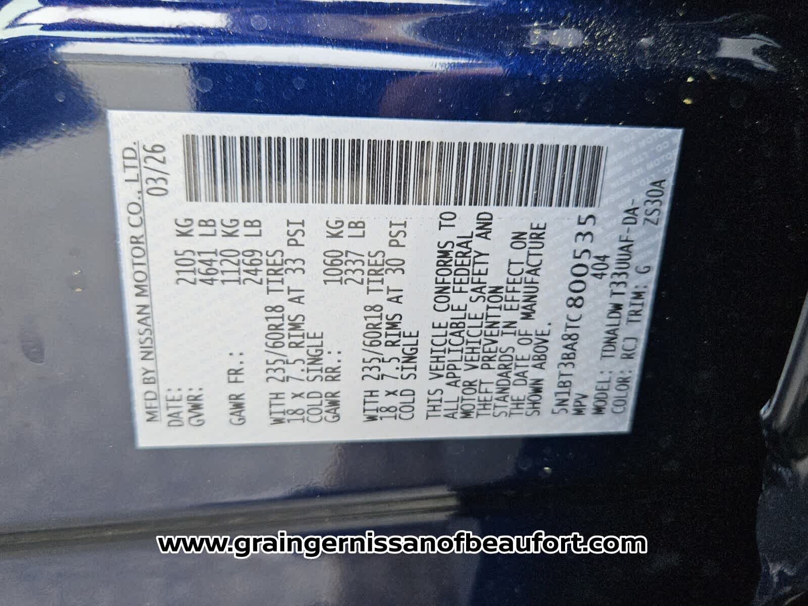 2026 Nissan Rogue SV