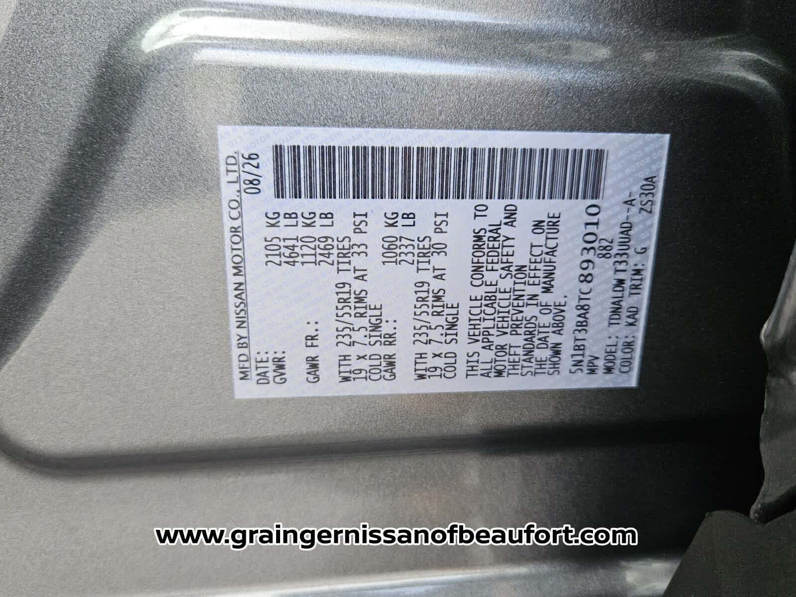 2026 Nissan Rogue Dark Armor