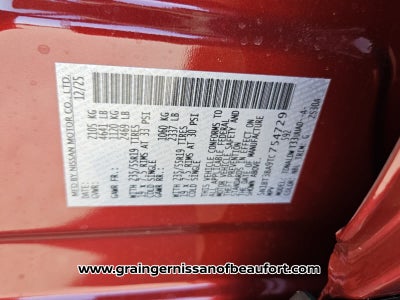 2026 Nissan Rogue Dark Armor