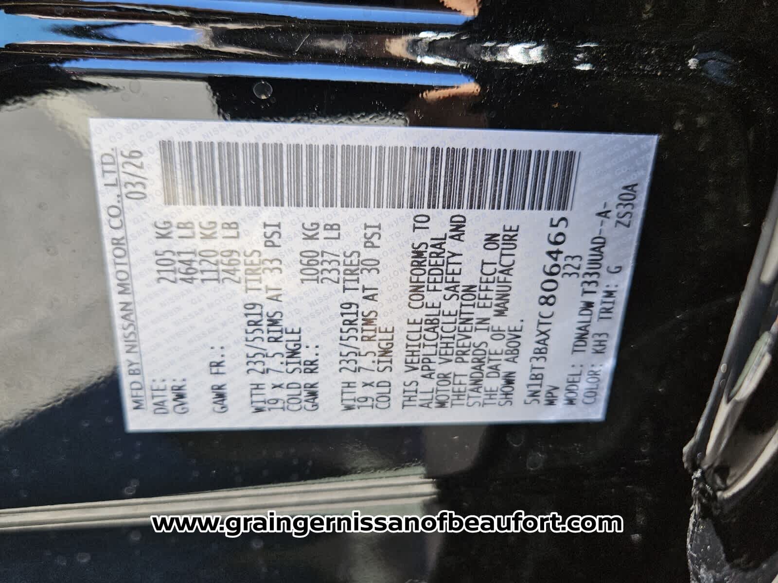 2026 Nissan Rogue Dark Armor