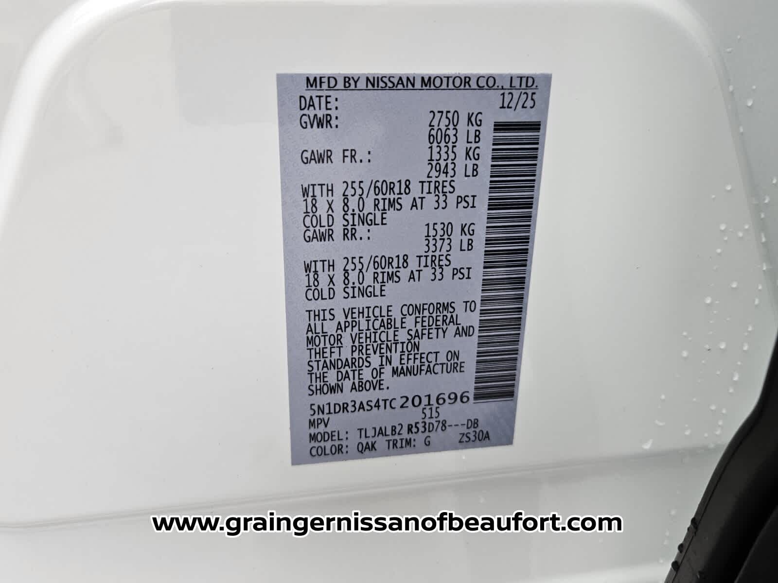 2026 Nissan Pathfinder S