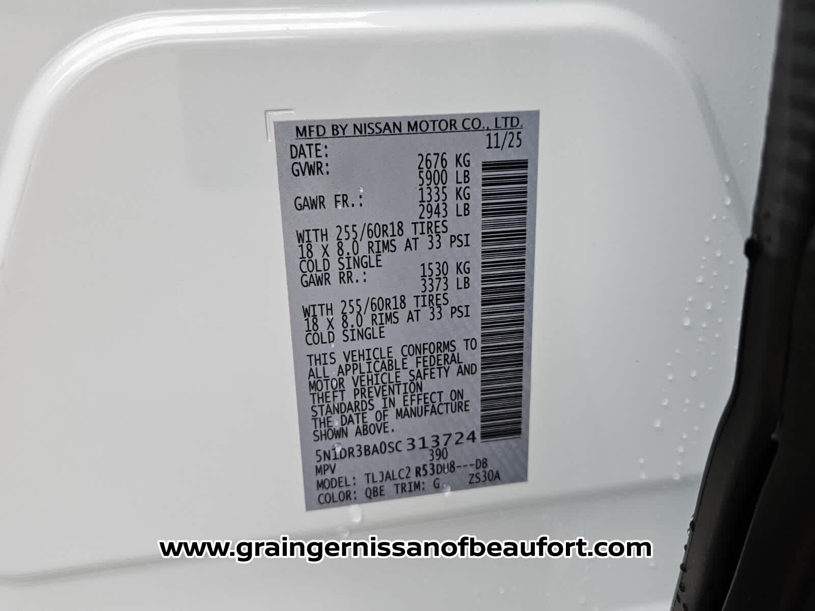 2025 Nissan Pathfinder SV